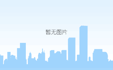 水润京华